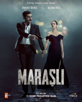 مسلسل مرعشلي الحلقة 2 مترجمة