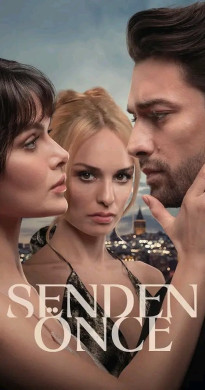 مسلسل ما قبلك الحلقة 2 الثانية مترجمة HD