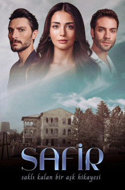 مسلسل الياقوت الحلقة 23 مترجمة