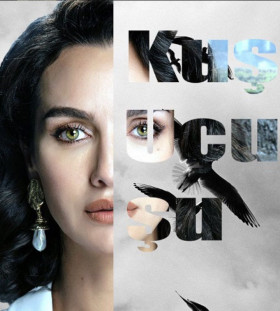 مسلسل الطموح الأعمي الموسم 3 الثالث مترجم