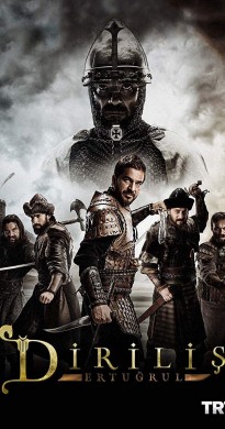 مسلسل قيامة أرطغرل مدبلج كامل