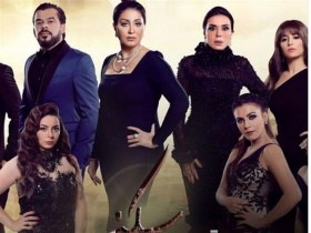 مسلسل سكن البنات الحلقة 10 العاشرة