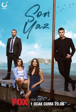 مسلسل الصيف الاخير الحلقة 13 الثالثة عشر مترجمة