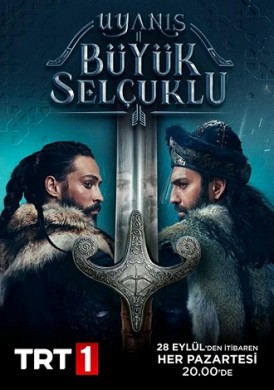 مسلسل نهضة السلاجقة العظمي الحلقة 2 الثانية مترجمة
