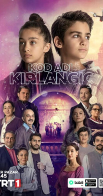 مسلسل الرمز كرلانج مترجم