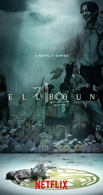 تحميل مسلسل Hellbound كامل